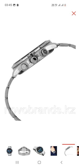 Мужской часы Casio