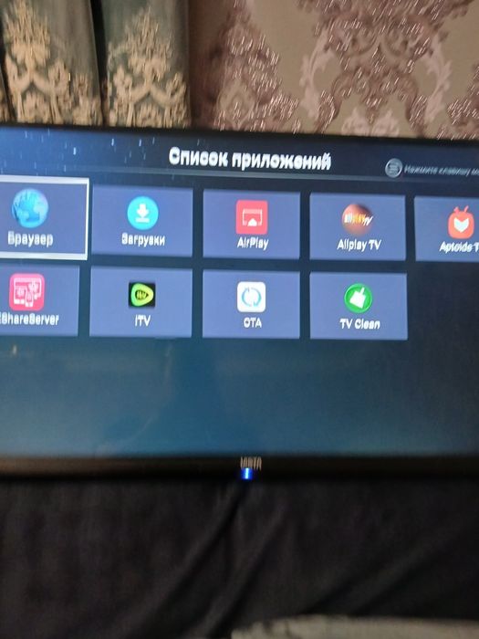 Телевизор VISTA смарт 32
