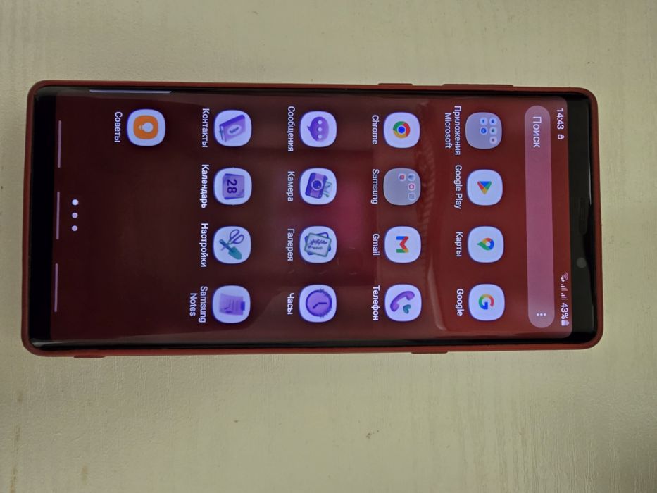 Samsung Note 9 128 Gb Black