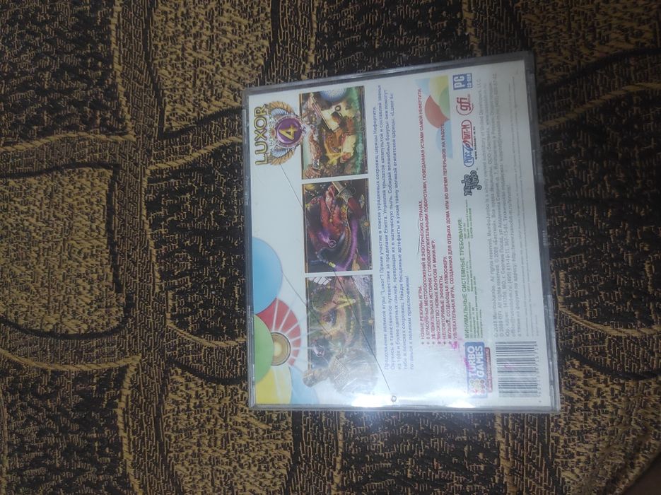 Продам компьютерные игры на дисках