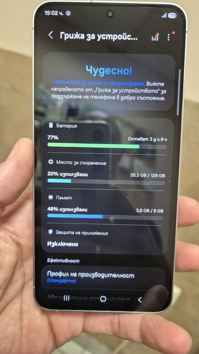 Samsung S25 FE 128GB