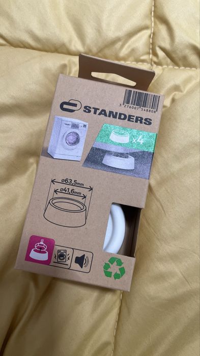 Ножки резиновые для стиральной машинки