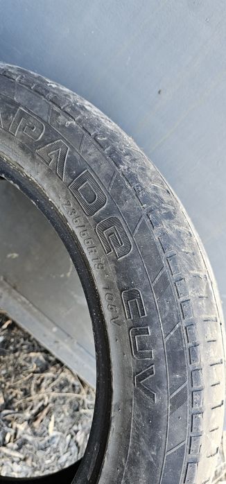 Продам шины летние.