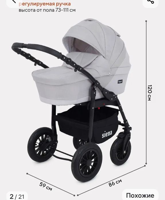 Продам детскую квартиру