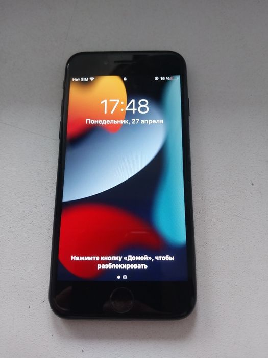 IPhone 7 32ГБ чёрный