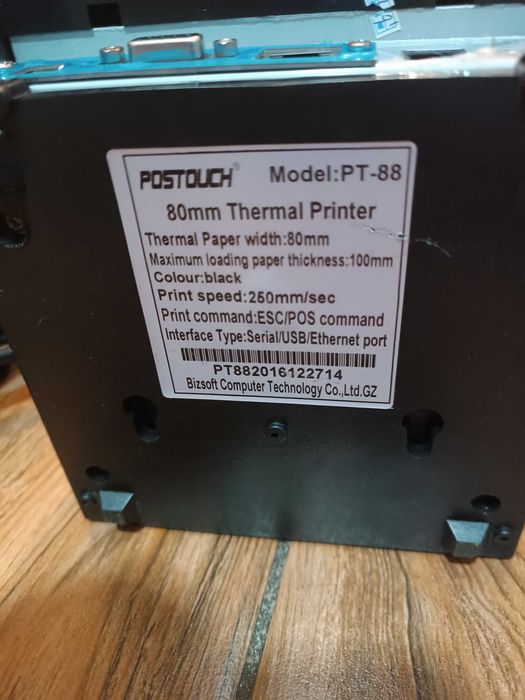 Termoprinter Xp 80. Xp 58