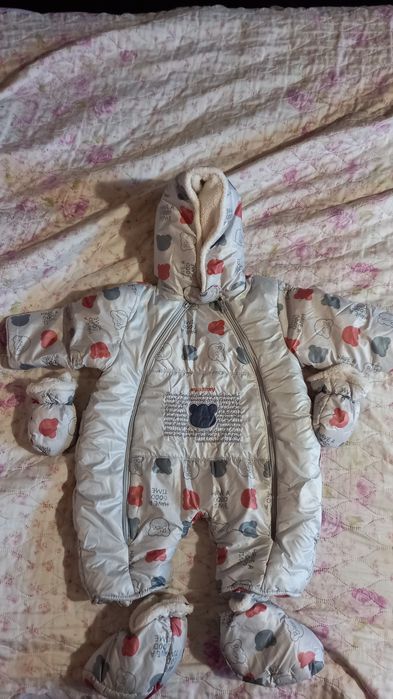 Космонавт +подарък пижама