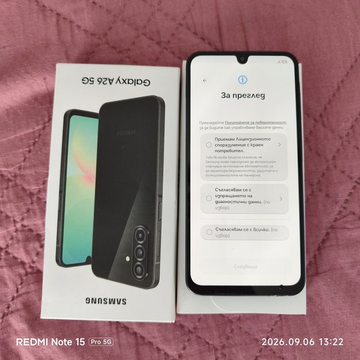 Самсунг Галакси А26 5G