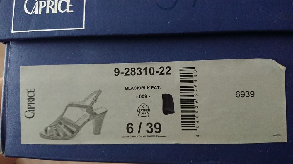 Caprice босоножки, 39р