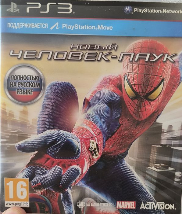 Диски на       PS3