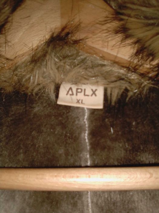 Елегантно дамско яке