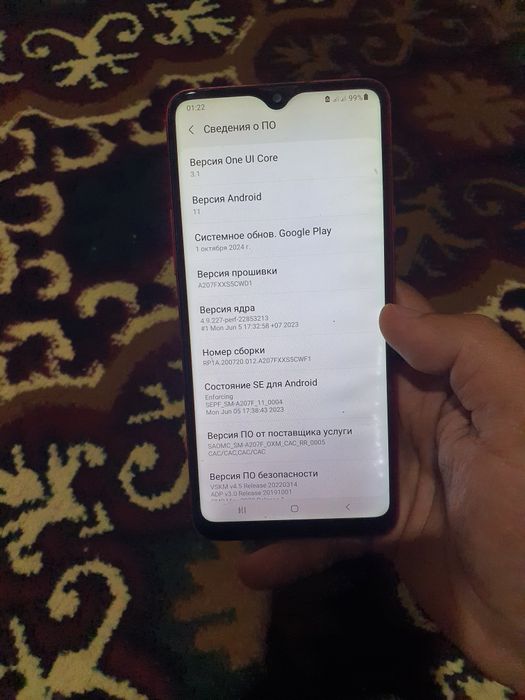 Samsung s20s arzonga
