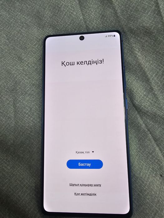 Самсунг S10 lite