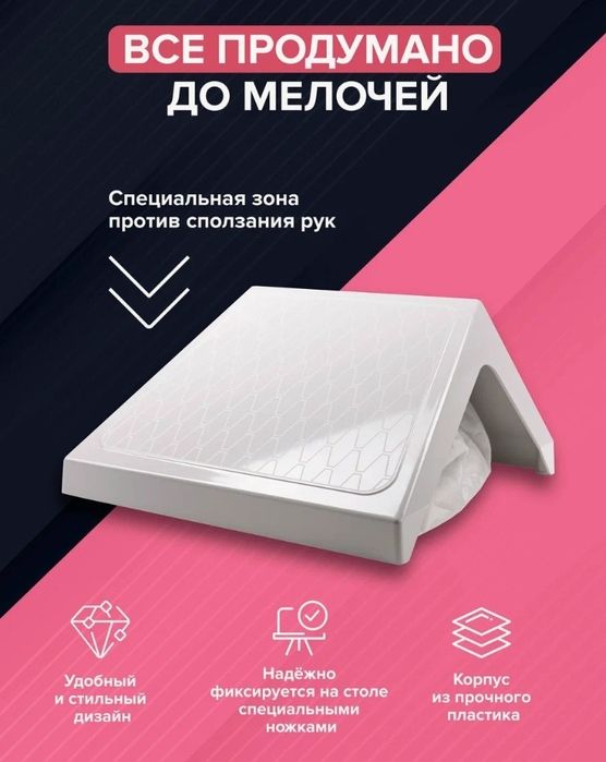 Настольный пылесос MAXX