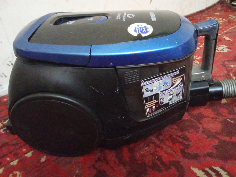 Продается пылесос Samsung AIR TRACK 1800 ватт