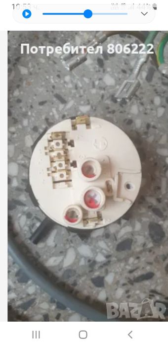 Пералня със сушилня candy cmd 126/1 на части