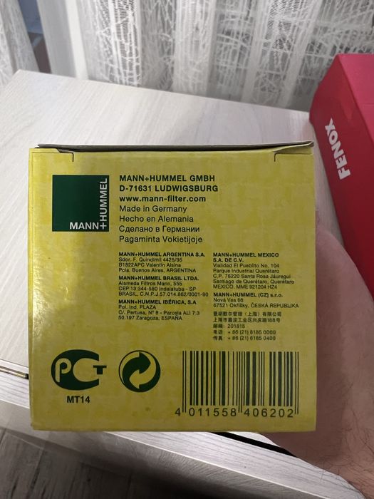 Фильтр масляный на Mercedes