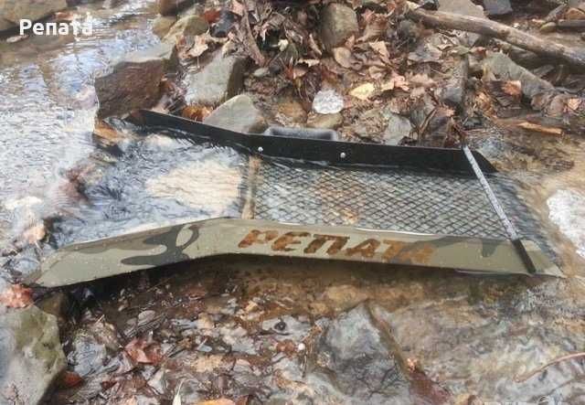 Улей за самородно злато "Репата"