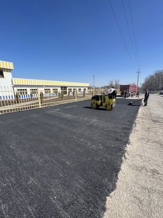 Асфальт.Асфальтирование дворов площадок