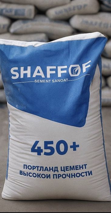 Песок(чиназ), Клинец, Щебень, Klines Sheben Kampot Qum