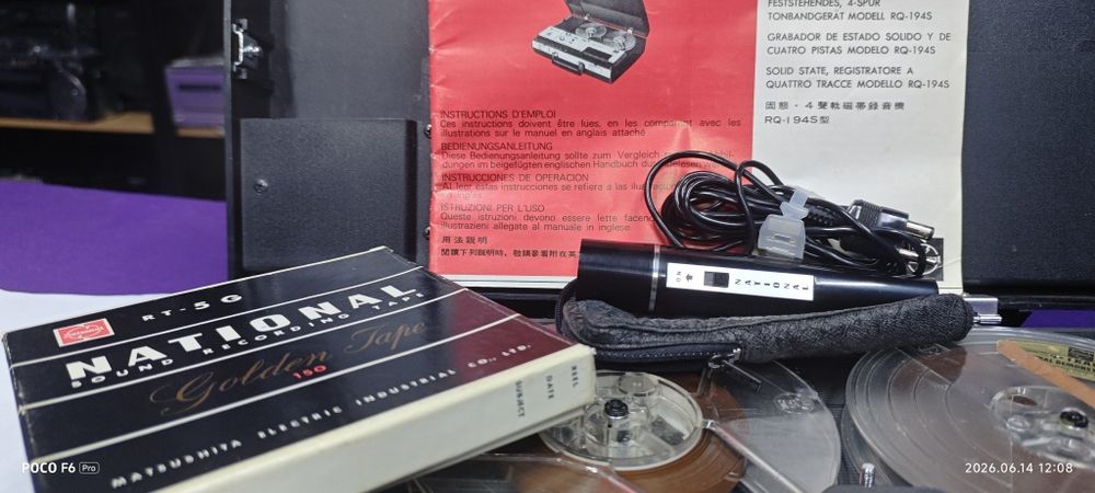 Магнитофон National RQ-194S, чемодан. Soundboox