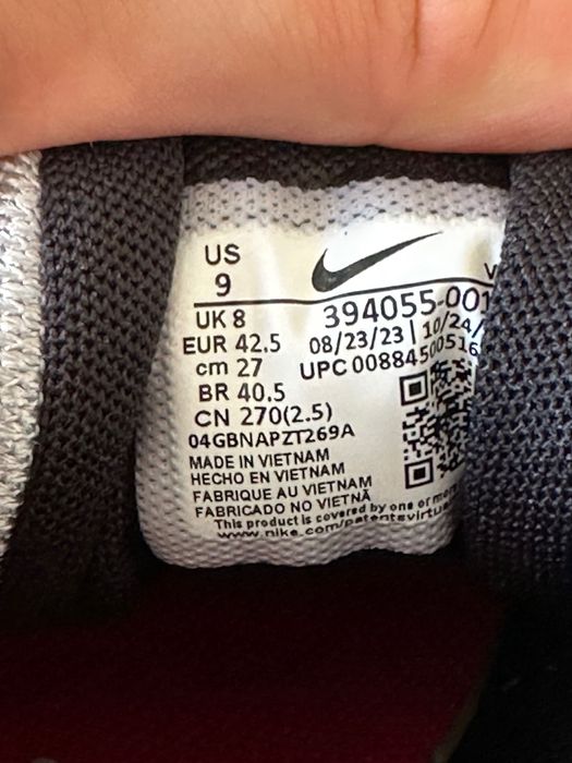 Nike Initiator маратонки