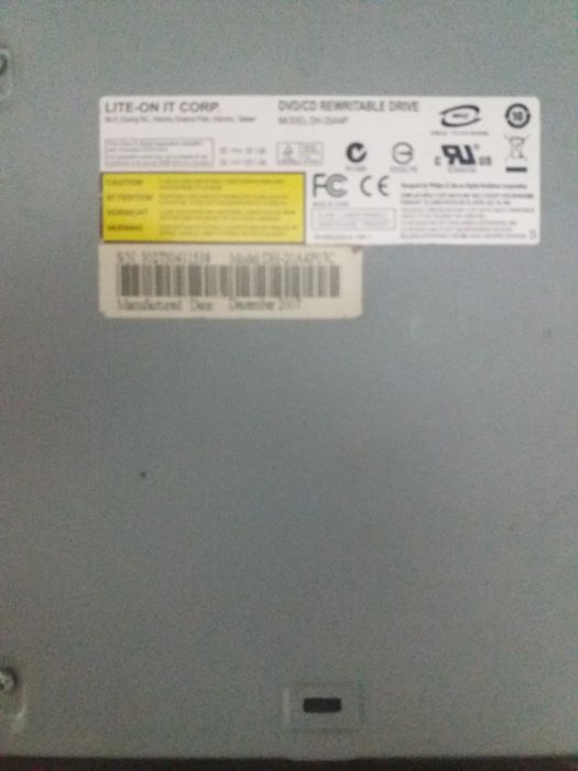 Дисковод для компьютера