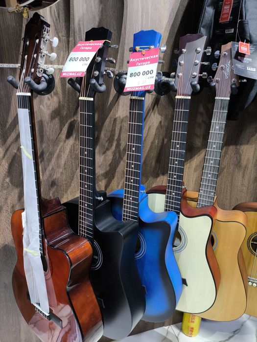 Классические гитары для начинающих гитаристов