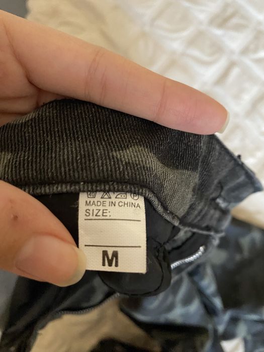 Джинсы камуфляжные