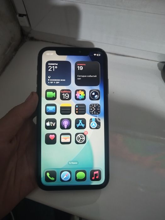 Iphone 11  64 gb