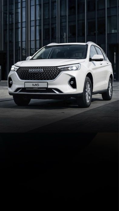 Haval M6 запчасти Хавал М6