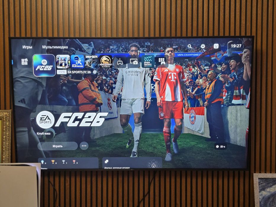 Playstation5 приставка