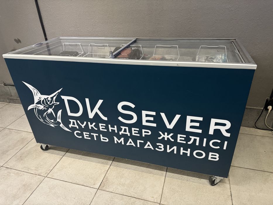 Морозильная камера, морозилка ларь