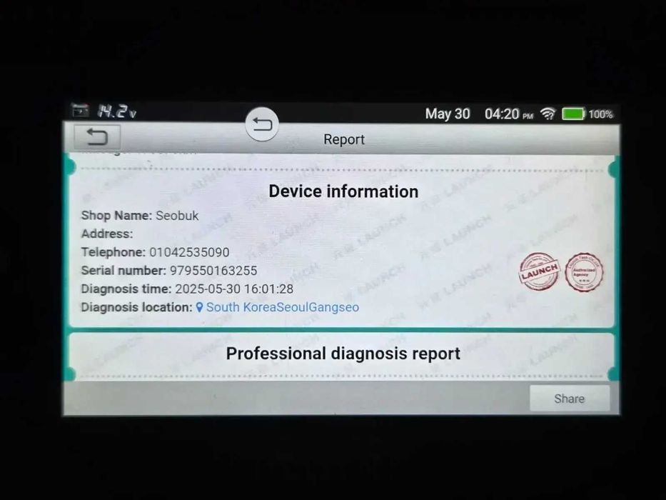 Kia Carens TOP Екстри Реален пробег и 6 месеца гаранция!!!