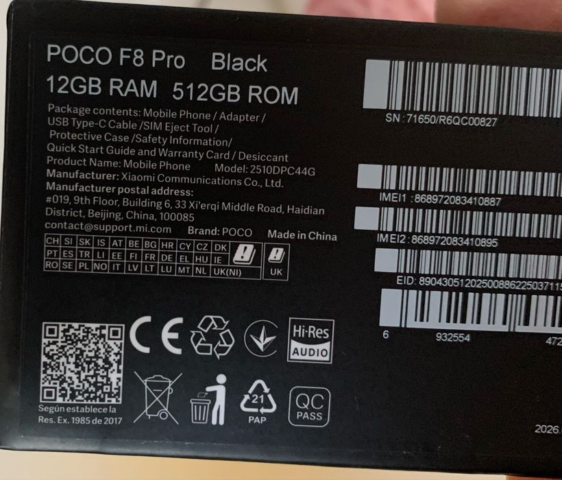 Продам новый Poco F8 Pro