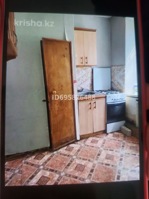 Рассрочка. Продажа квартиры.Обмен