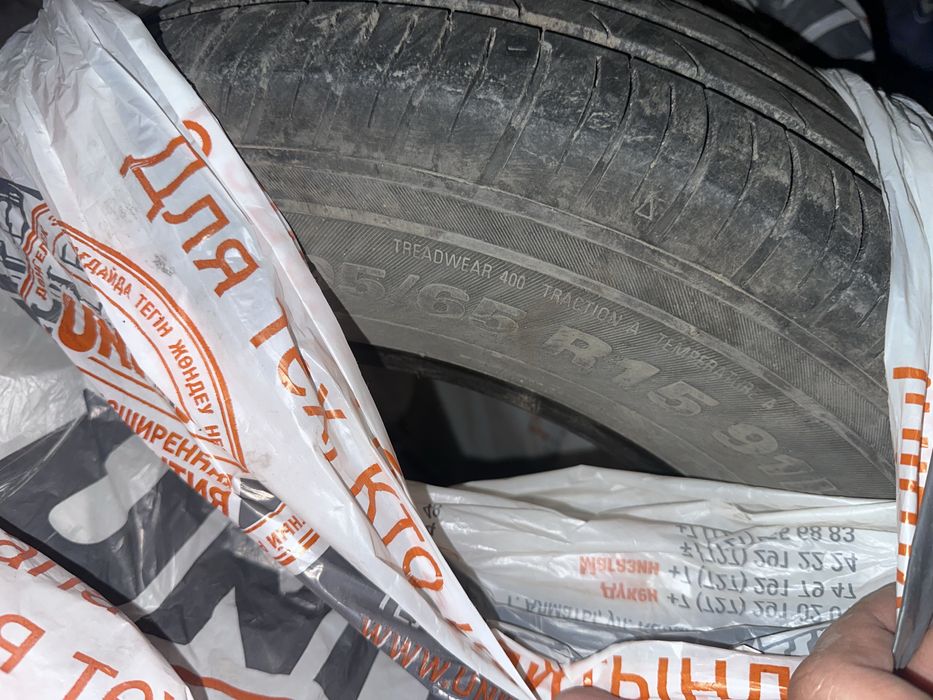 Шины компелкт KUMHO 195/65/15