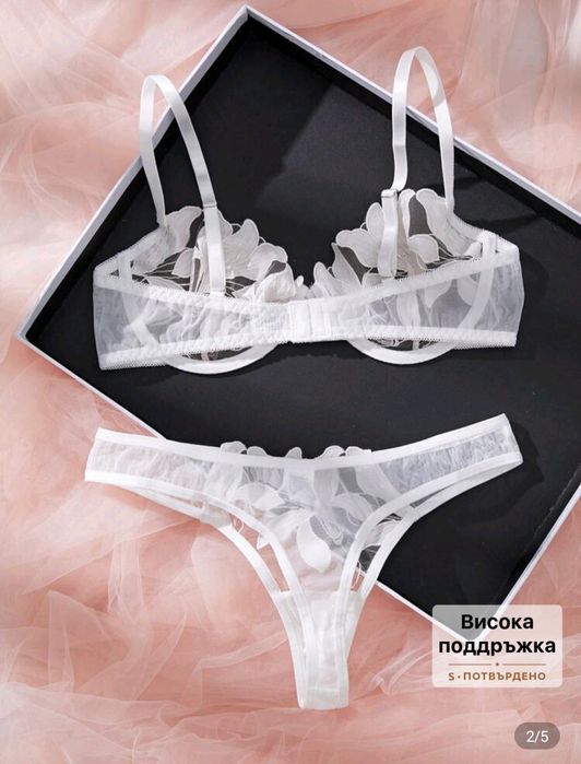 Красив дантелен комплект бельо