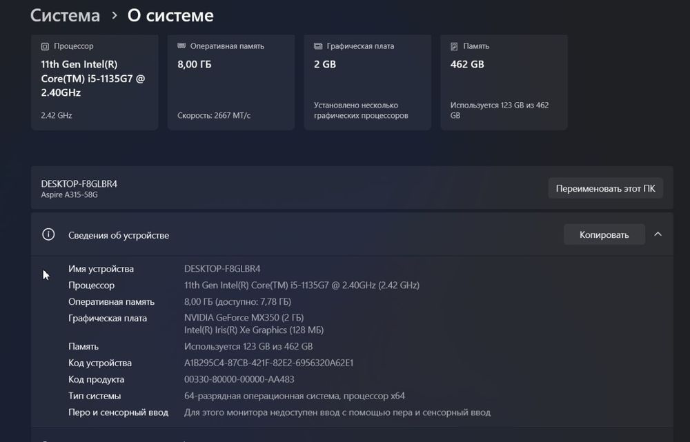 Acer i5 11gen Notebook