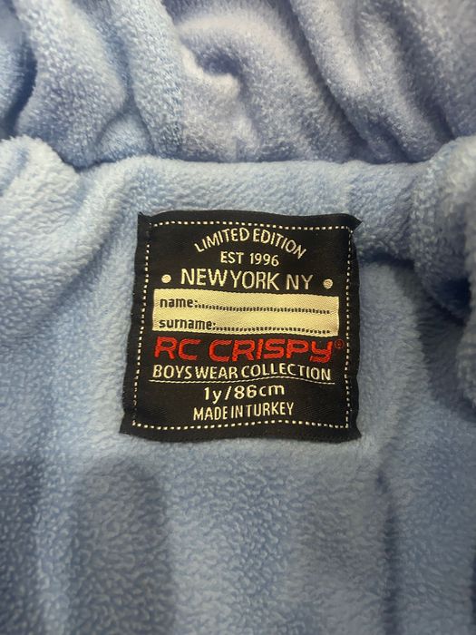 Яке за момче 1 година