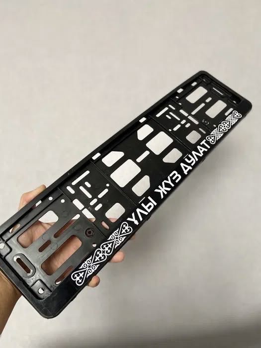 Подномерниктерге заказ қабылдаймыз