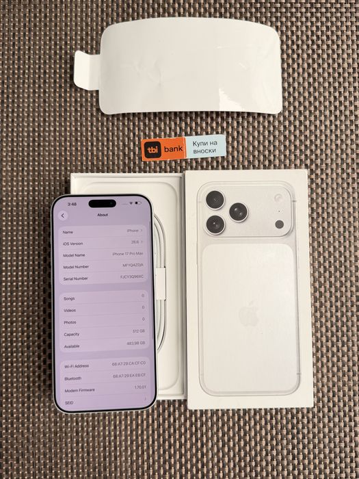 НОВ! 512Gb *ЛИЗИНГ* iPhone 17 Pro Max Silver / ГАРАНЦИЯ Айфон