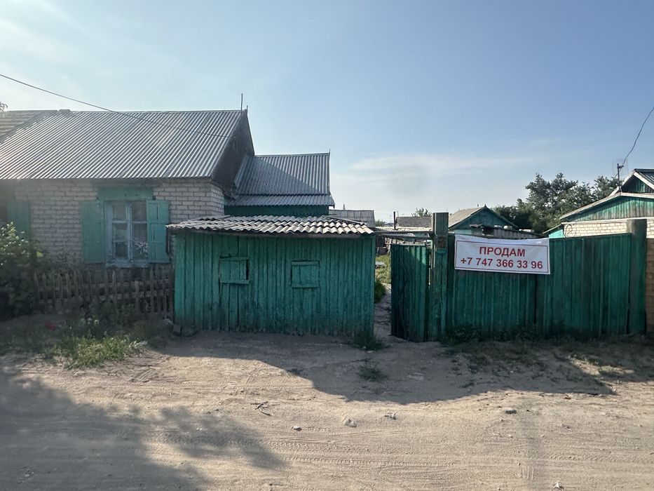 Продам частный дом