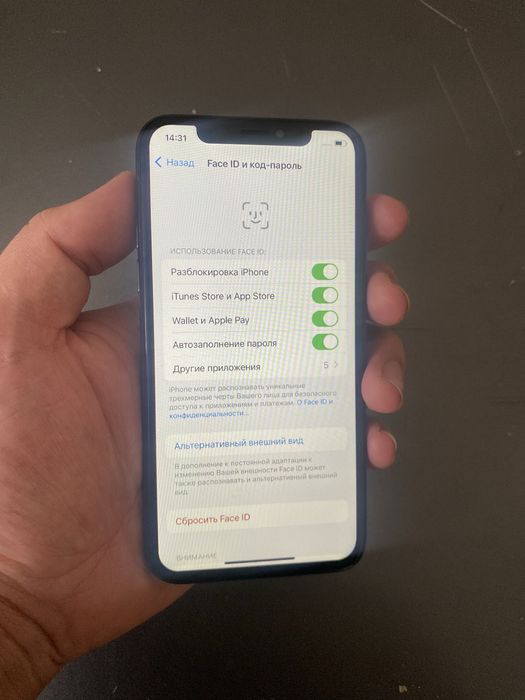 Iphone x ——-64GB