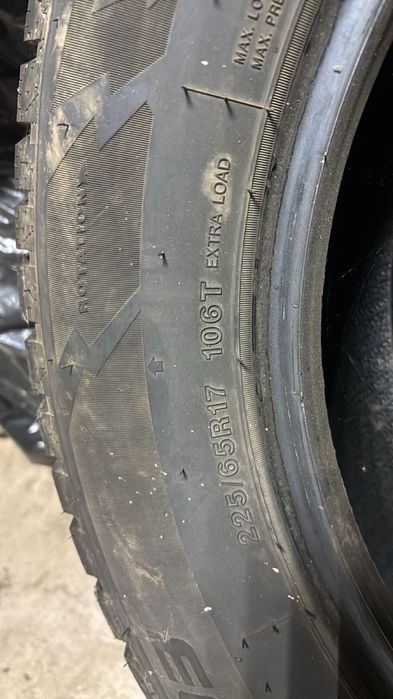 Продам покрышку 1 шт