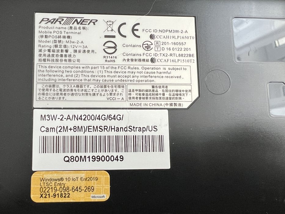 windows 10 Partner tech M3W 2