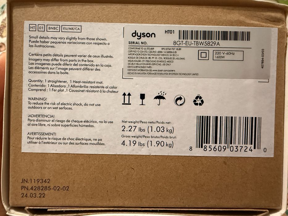 dyson airstrait выпрямитель фень