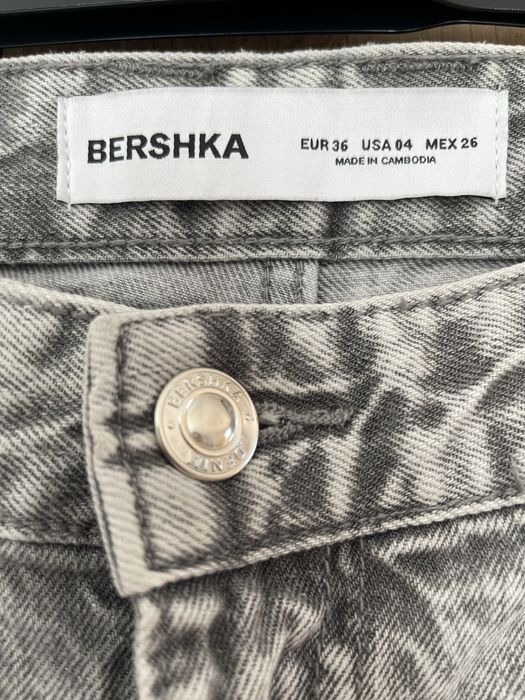 Дамски дънки Bershka