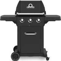 Гриль газовый Broil King SIGNET 320 SHADOW