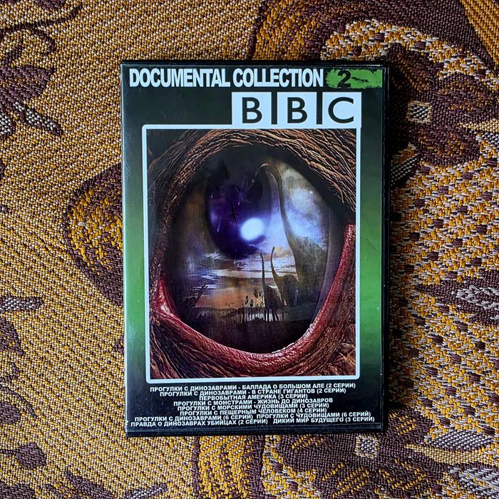 Продам DVD диски (сборники фильмов)